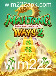 Descobrindo MahjongWays2: Uma Viagem Pelo Universo da Tradição e Estratégia